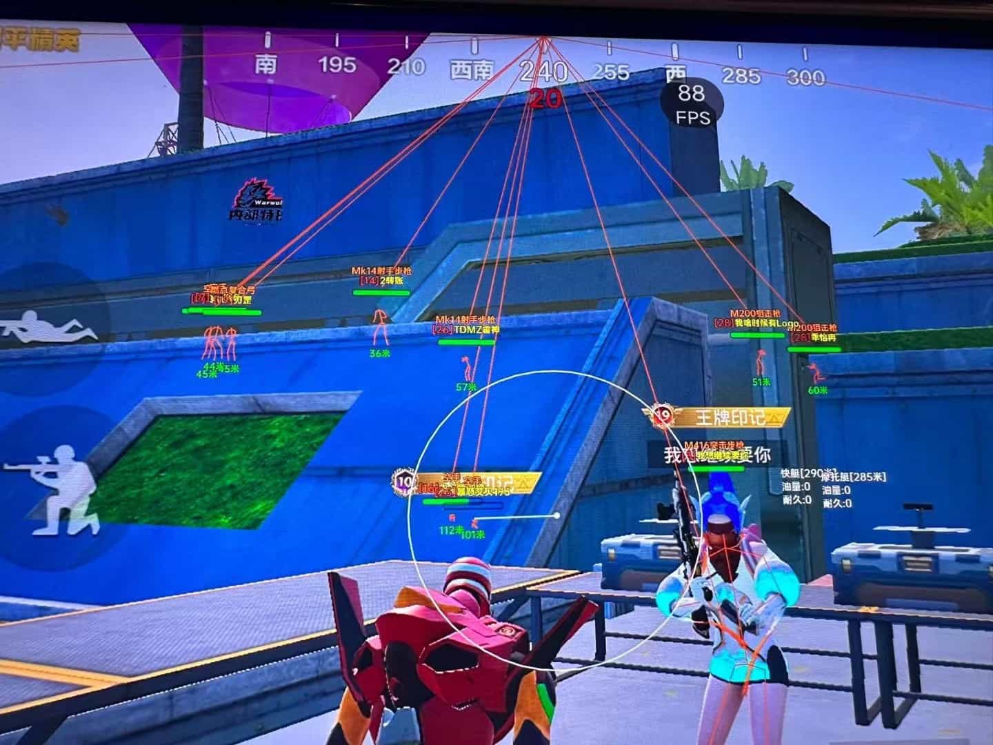 和平精英【正版ADC手搓】内核辅助