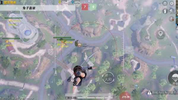 pubg地铁《神话》辅助内测一周无禁网无闪退